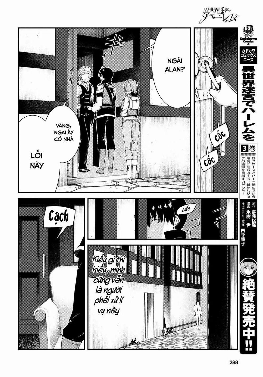 A Harem in the Fantasy World Dungeon 10 trang 5