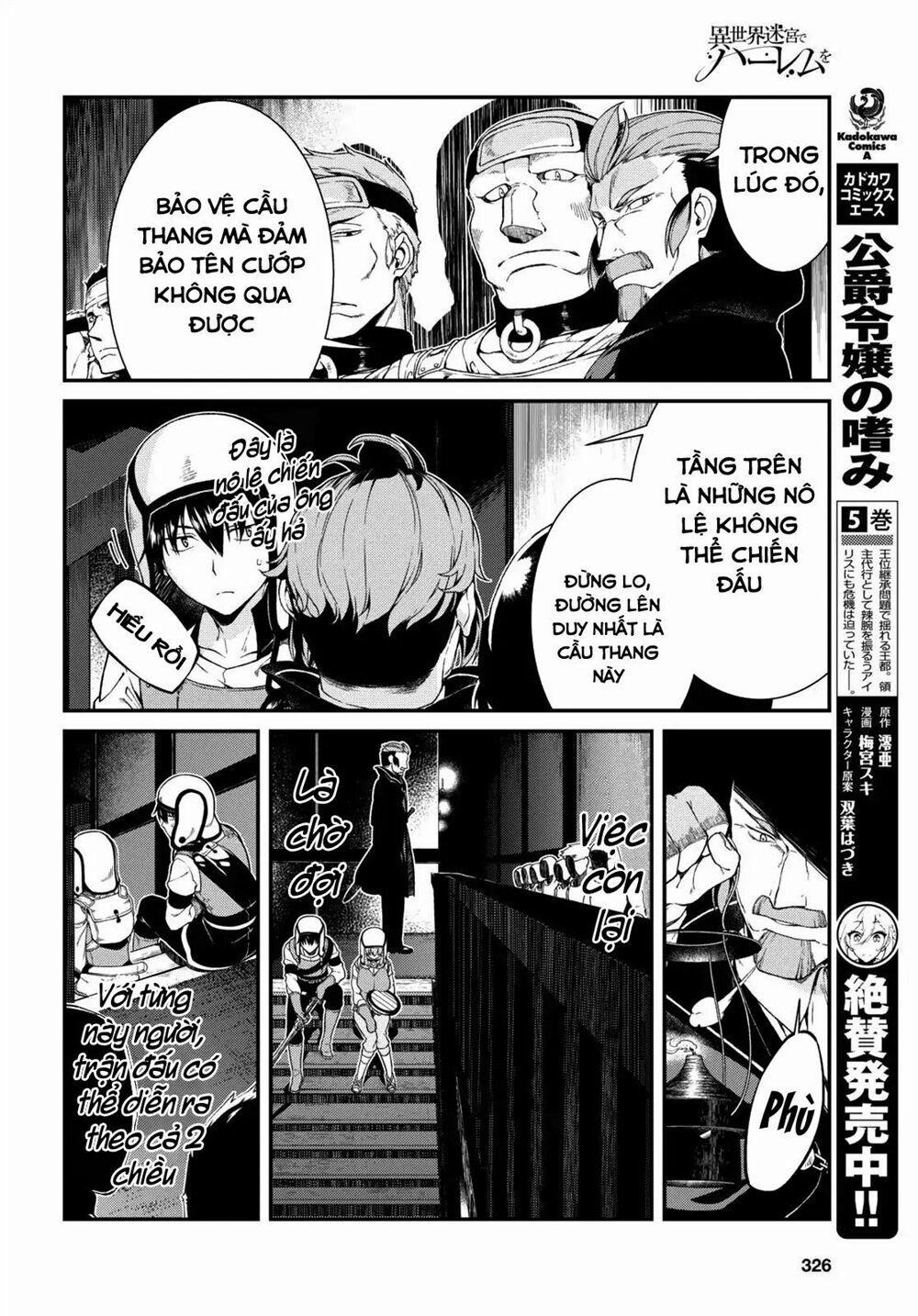 A Harem in the Fantasy World Dungeon 11 trang 15