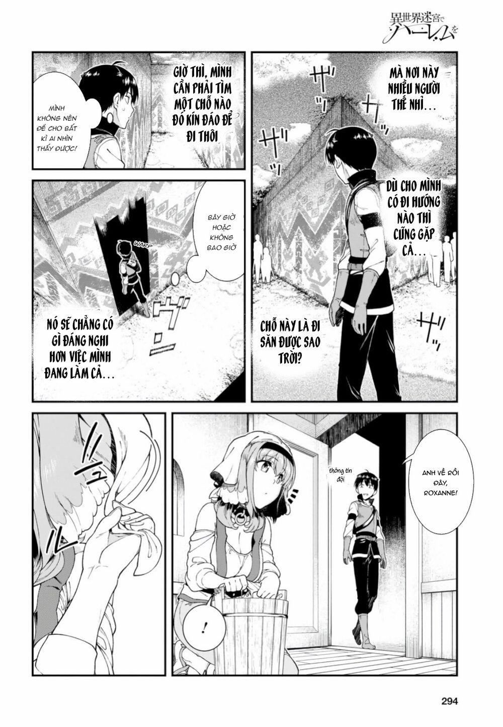 A Harem in the Fantasy World Dungeon 17.5 trang 5