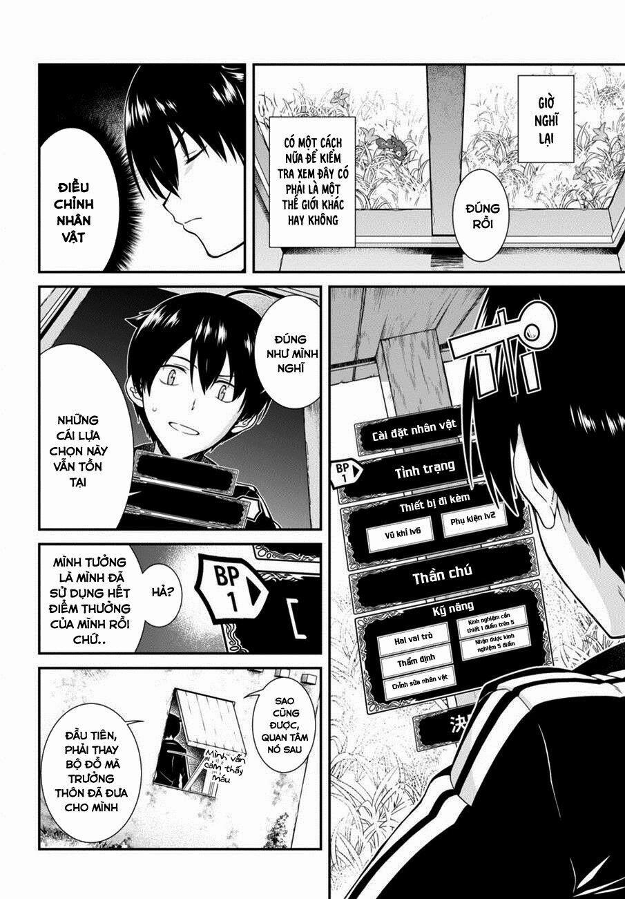 A Harem in the Fantasy World Dungeon 2 trang 4