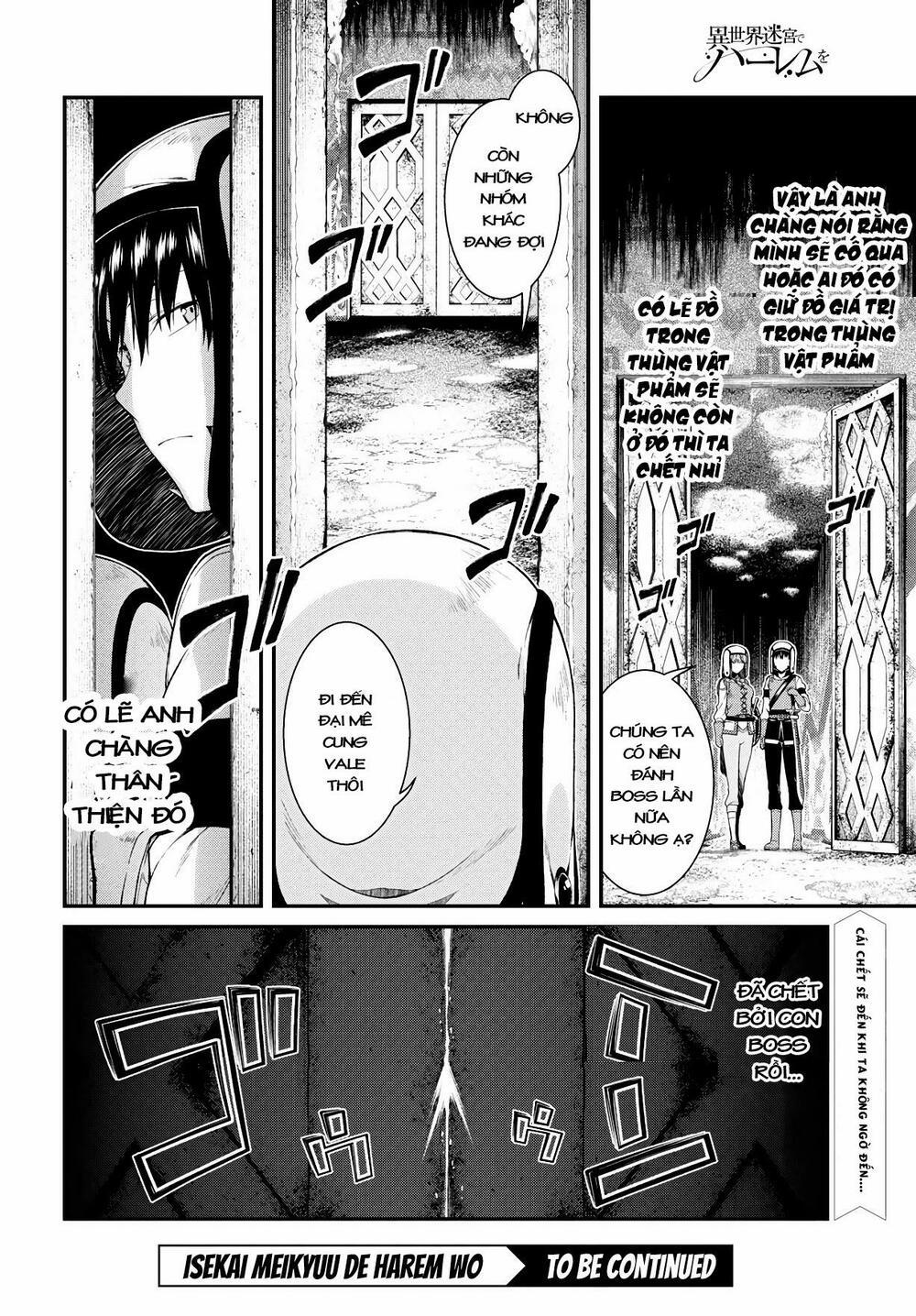 A Harem in the Fantasy World Dungeon 25 trang 25