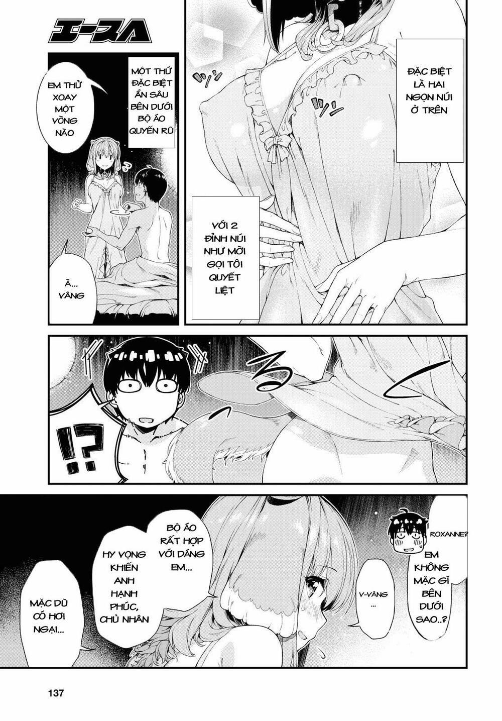 A Harem in the Fantasy World Dungeon 26 trang 23