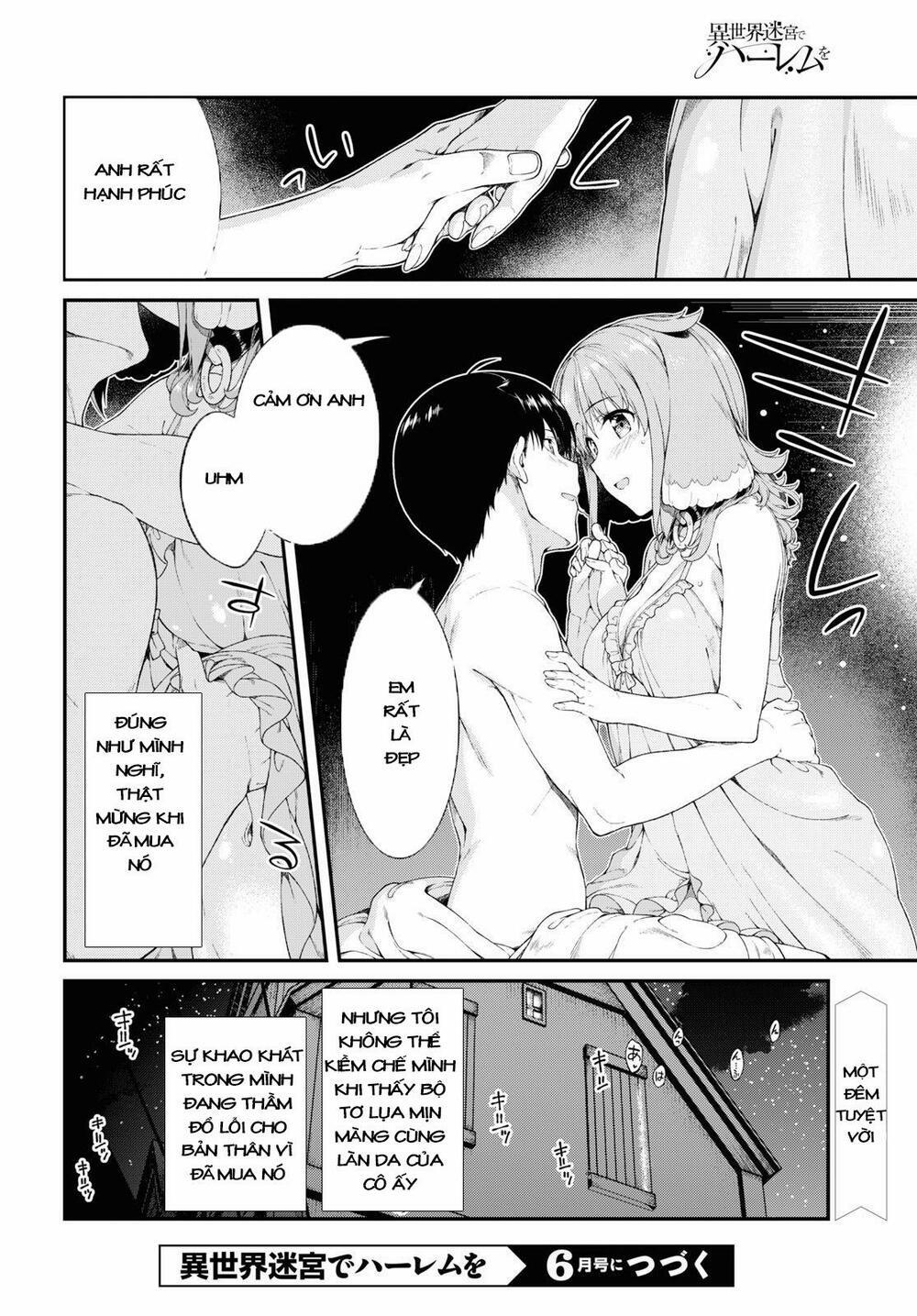 A Harem in the Fantasy World Dungeon 26 trang 24