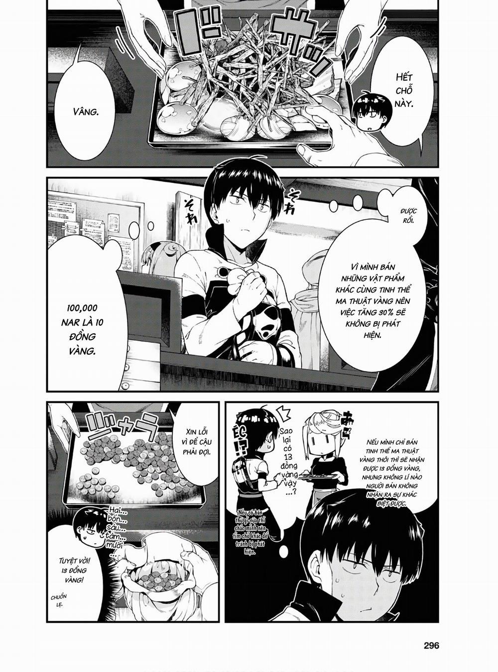 A Harem in the Fantasy World Dungeon 28 trang 15