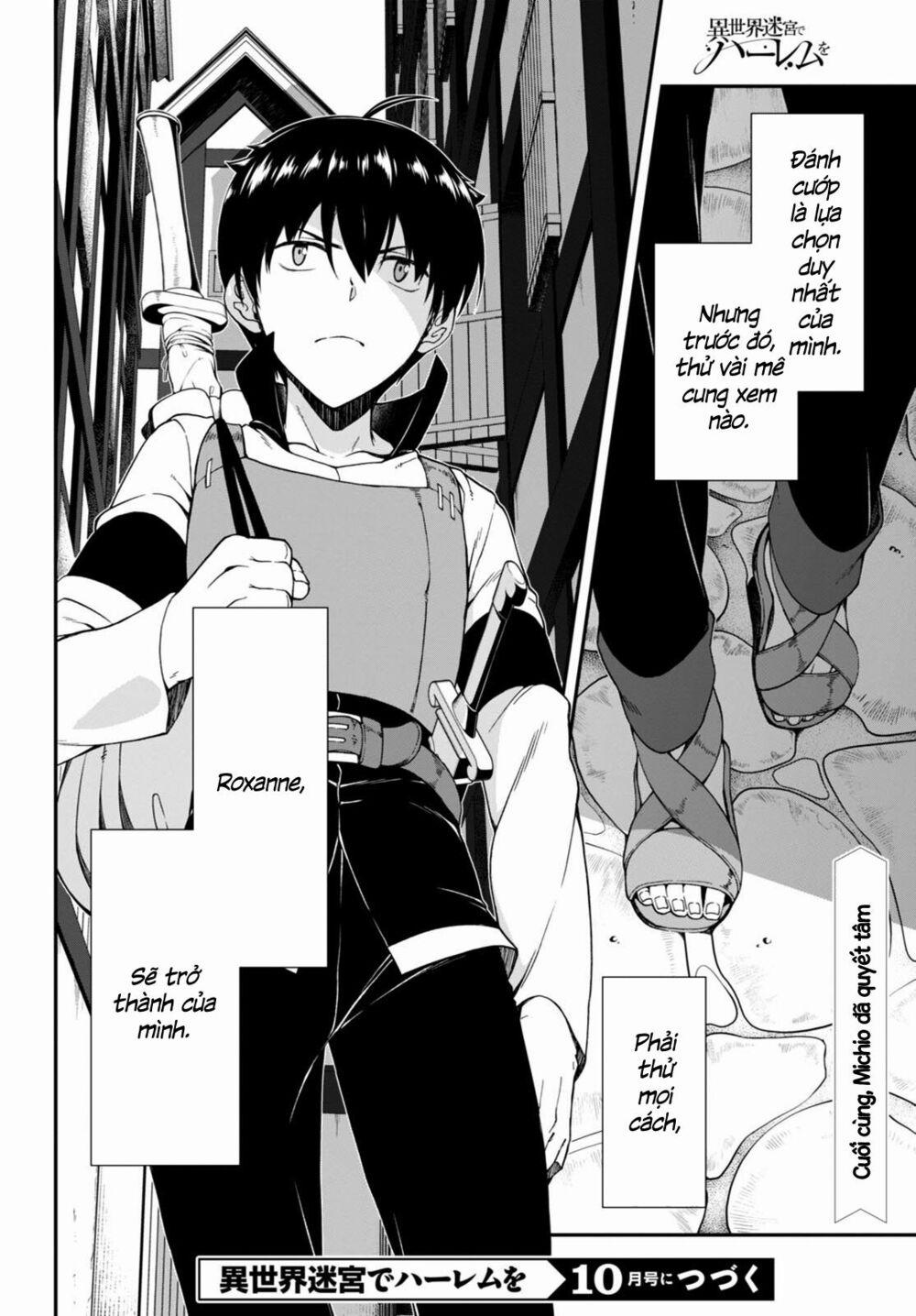 A Harem in the Fantasy World Dungeon 3.2 trang 32