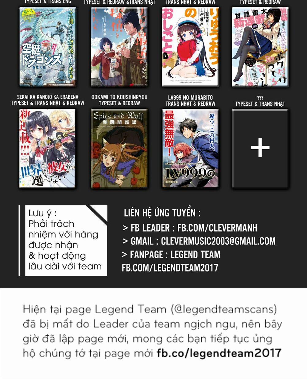 A Harem in the Fantasy World Dungeon 4.2 trang 4