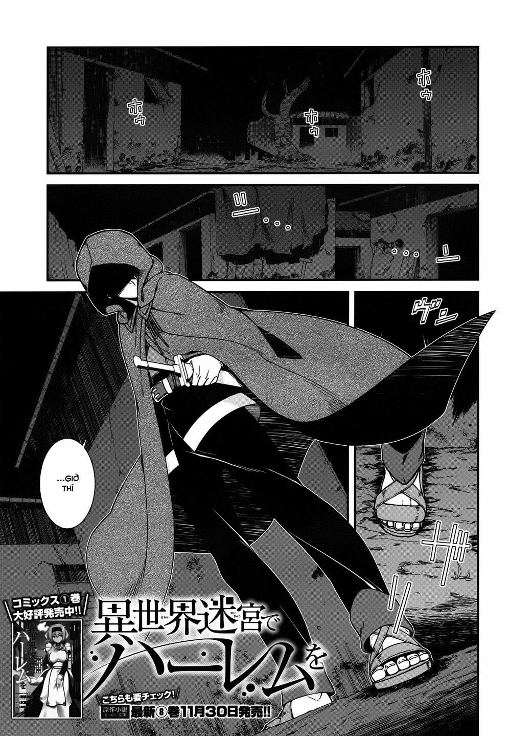 A Harem in the Fantasy World Dungeon 5.2 trang 4