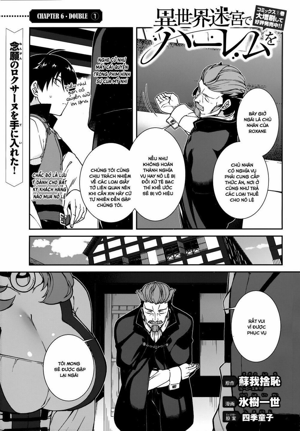 A Harem in the Fantasy World Dungeon 6.1 trang 5