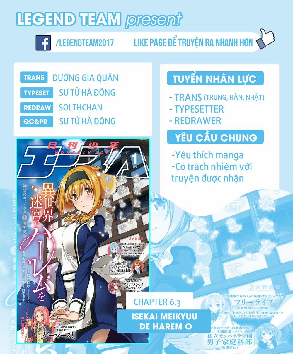 A Harem in the Fantasy World Dungeon 6.3 trang 2