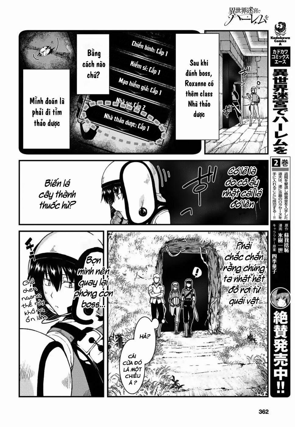 A Harem in the Fantasy World Dungeon 8.2 trang 17