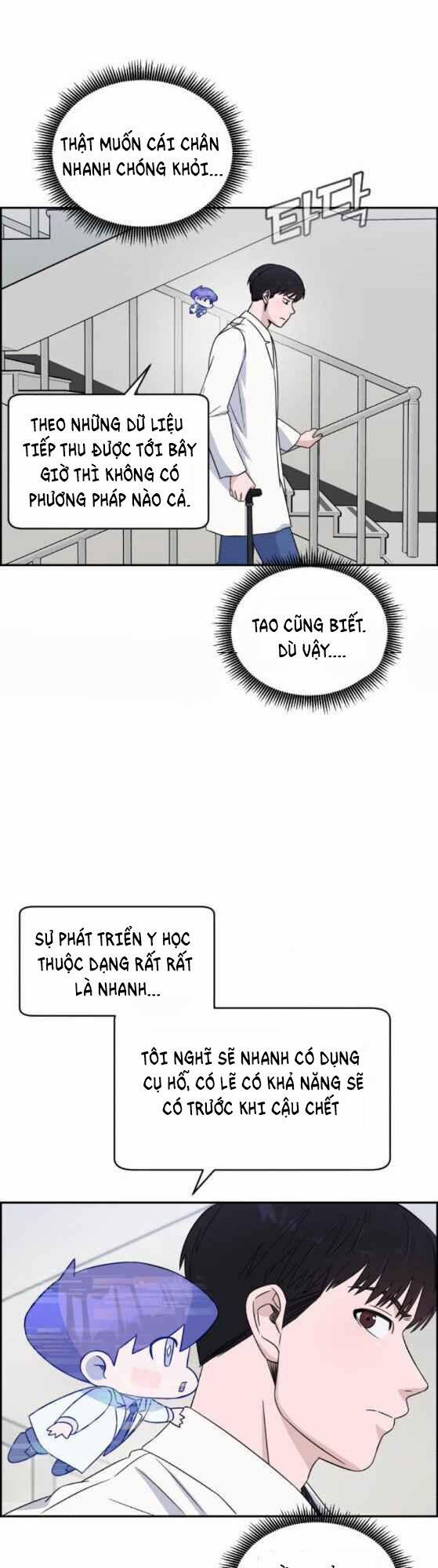 A.I. Doctor 24 trang 7
