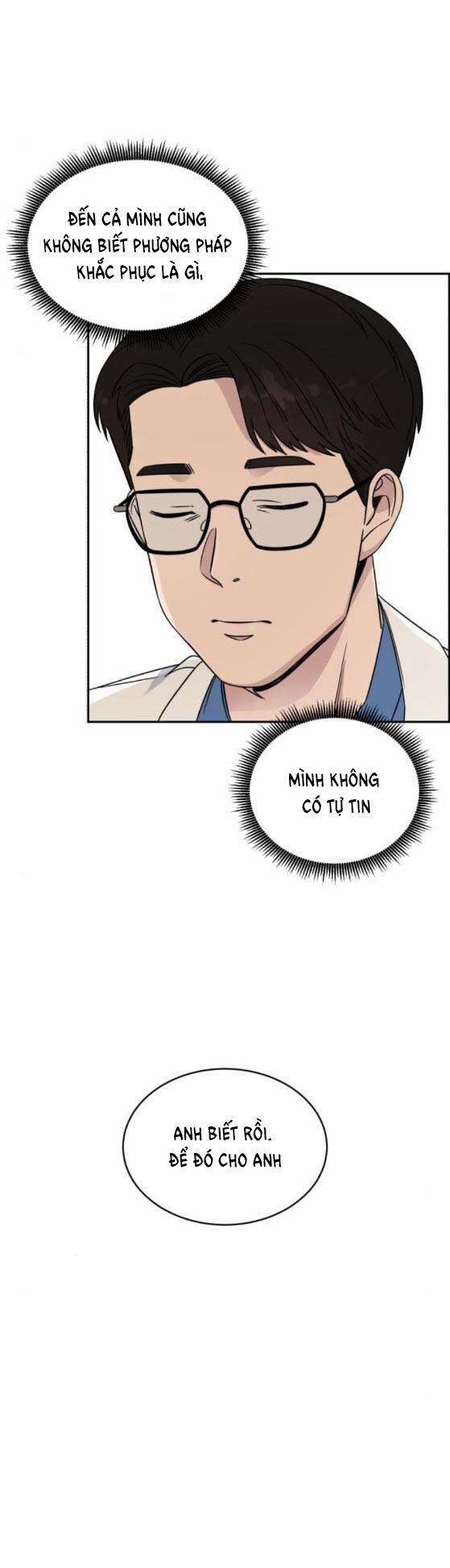 A.I. Doctor 26 trang 3