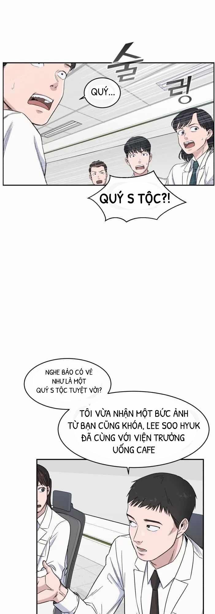 A.I. Doctor 4.5 trang 5