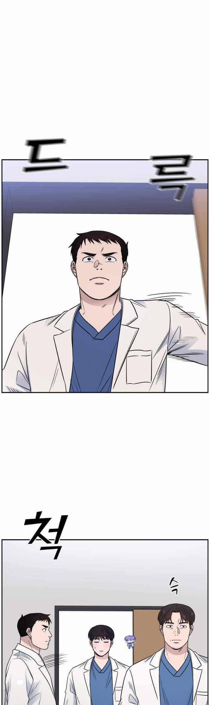 A.I. Doctor 55 trang 11