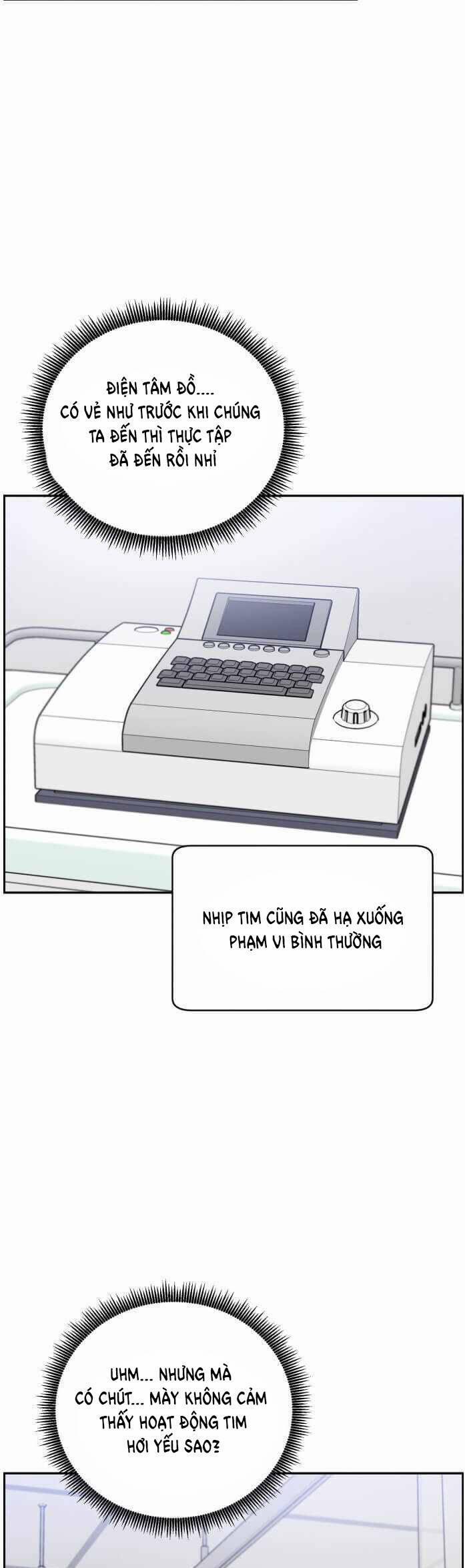 A.I. Doctor 55 trang 2