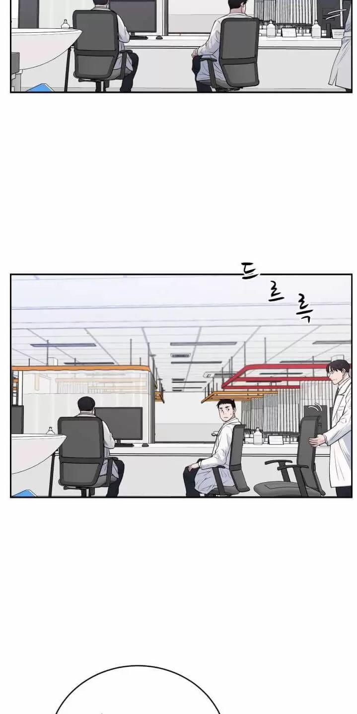 A.I. Doctor 59 trang 80