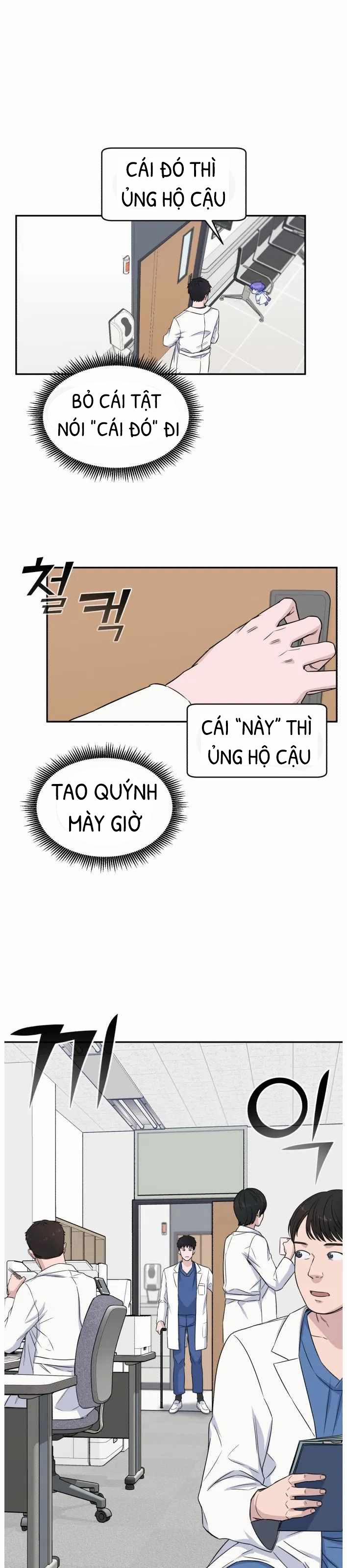 A.I. Doctor 7 trang 3