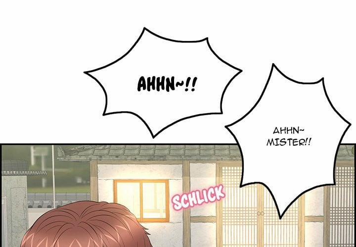 A Killer Woman 36 trang 3