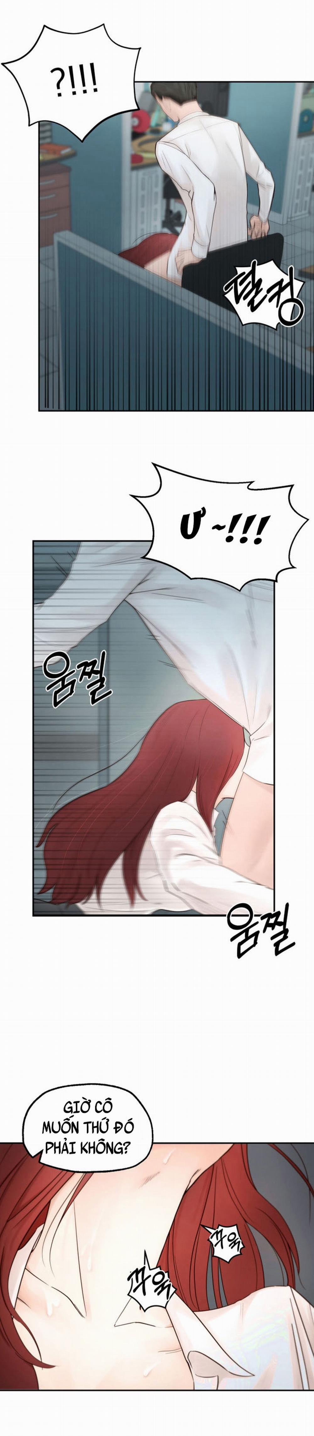 A Knowing Sister 1 trang 5