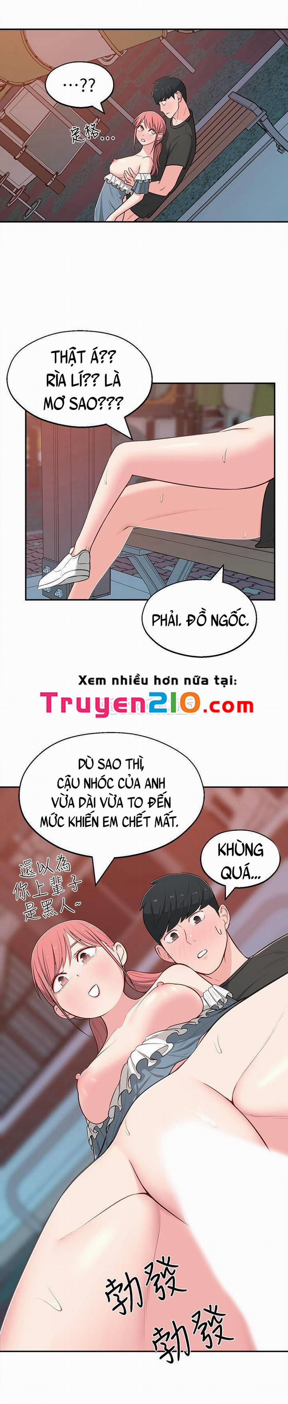 A Knowing Sister 14 trang 24