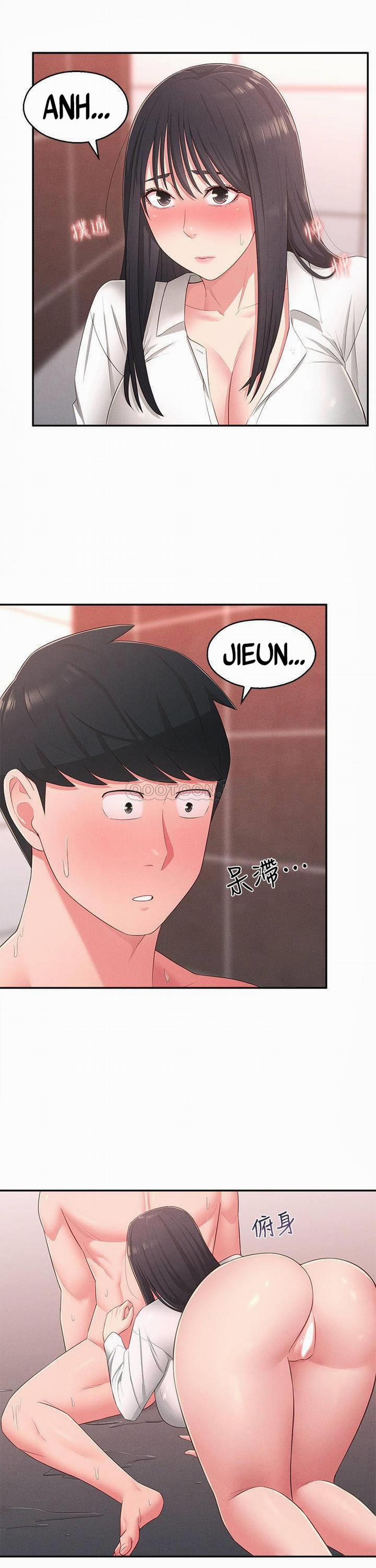 A Knowing Sister 19 trang 29