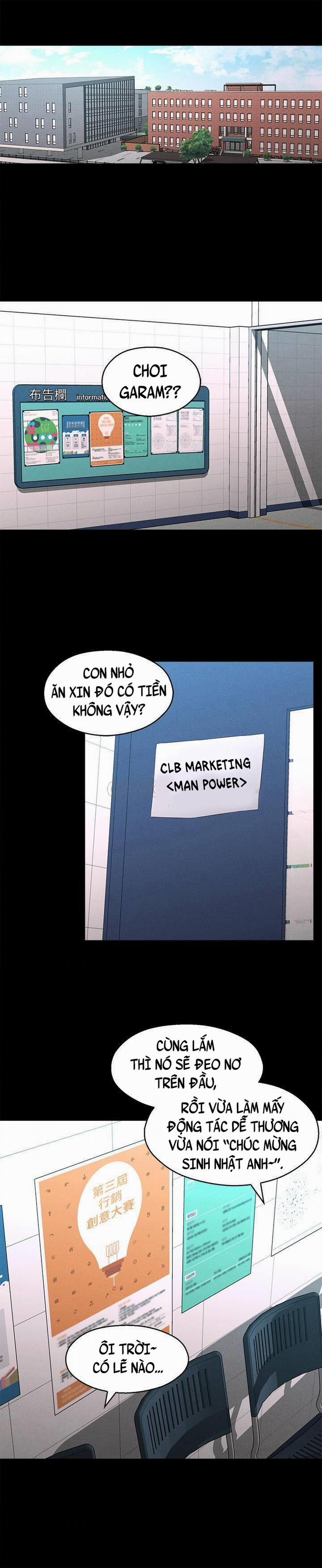 A Knowing Sister 22 trang 12