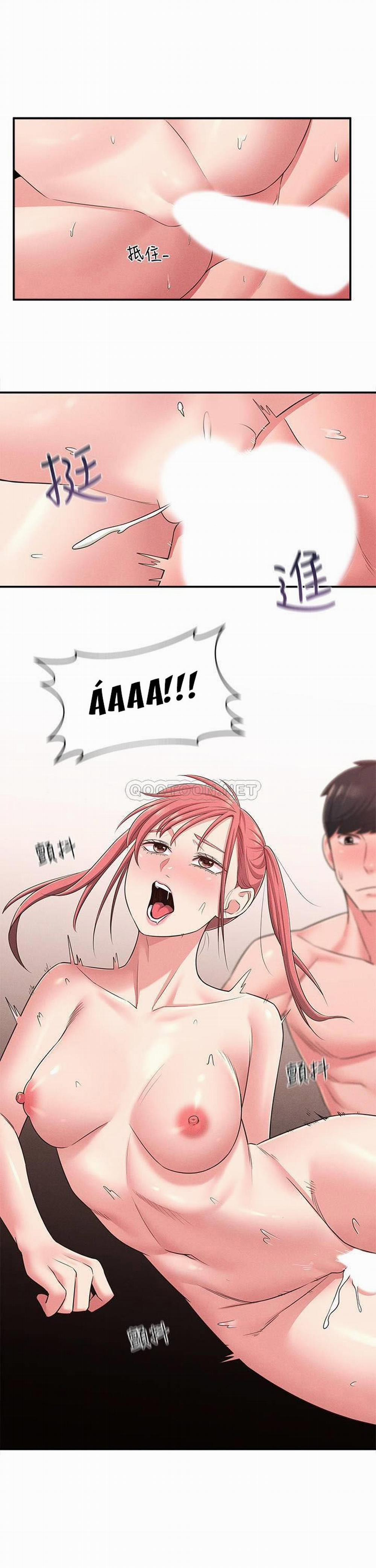 A Knowing Sister 22 trang 6