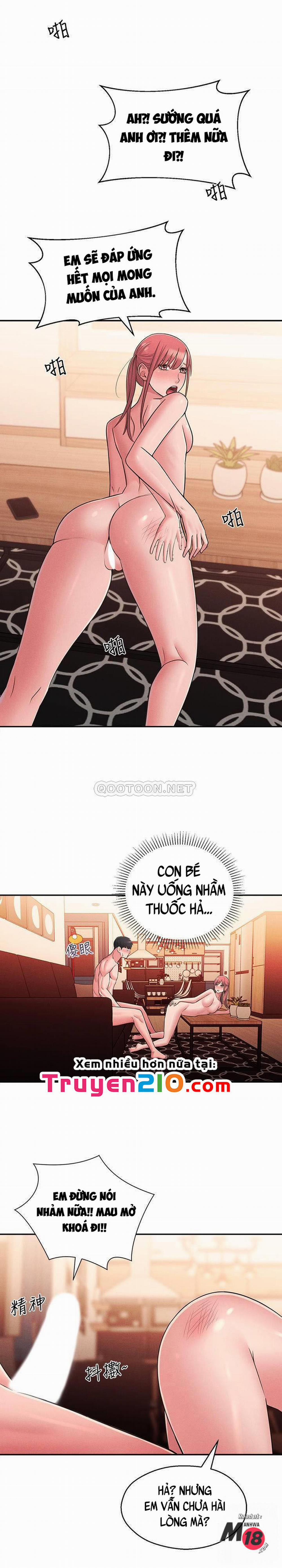 A Knowing Sister 23 trang 23