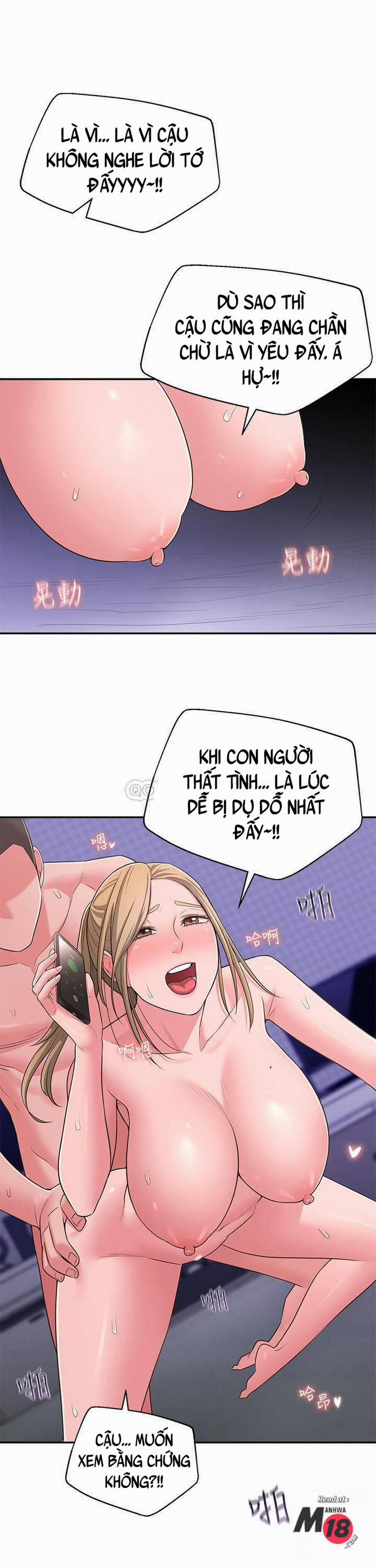 A Knowing Sister 28 trang 23