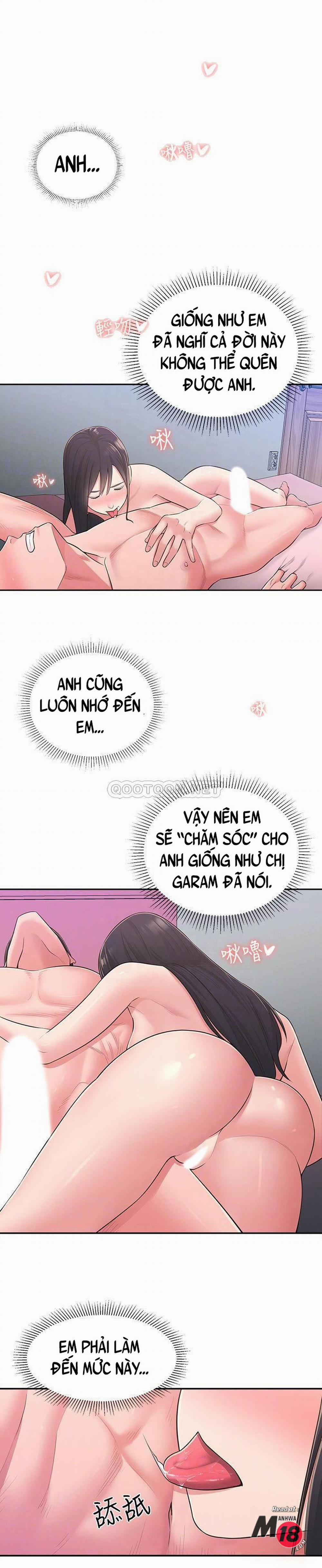 A Knowing Sister 29 trang 13