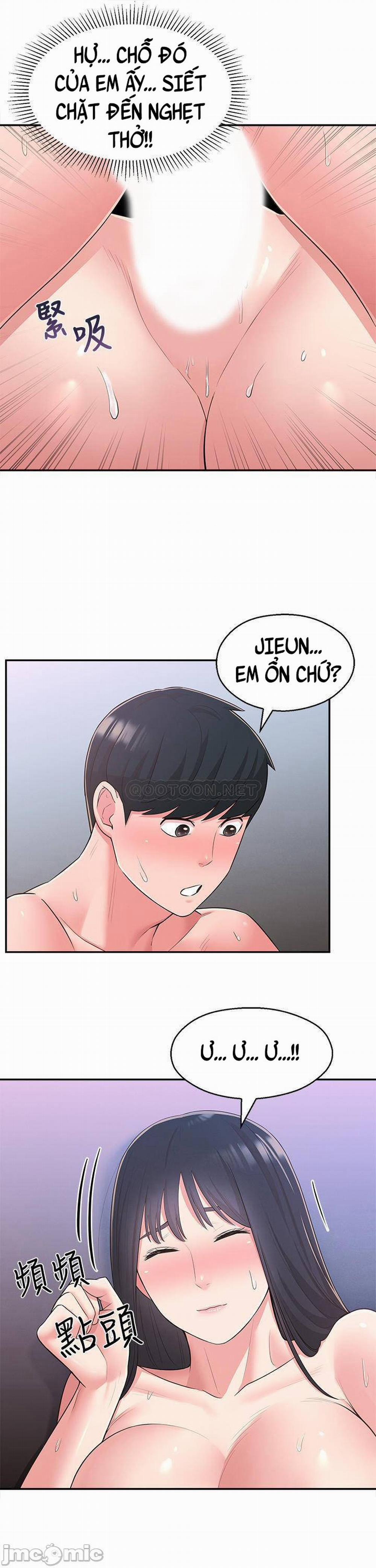 A Knowing Sister 30 trang 22