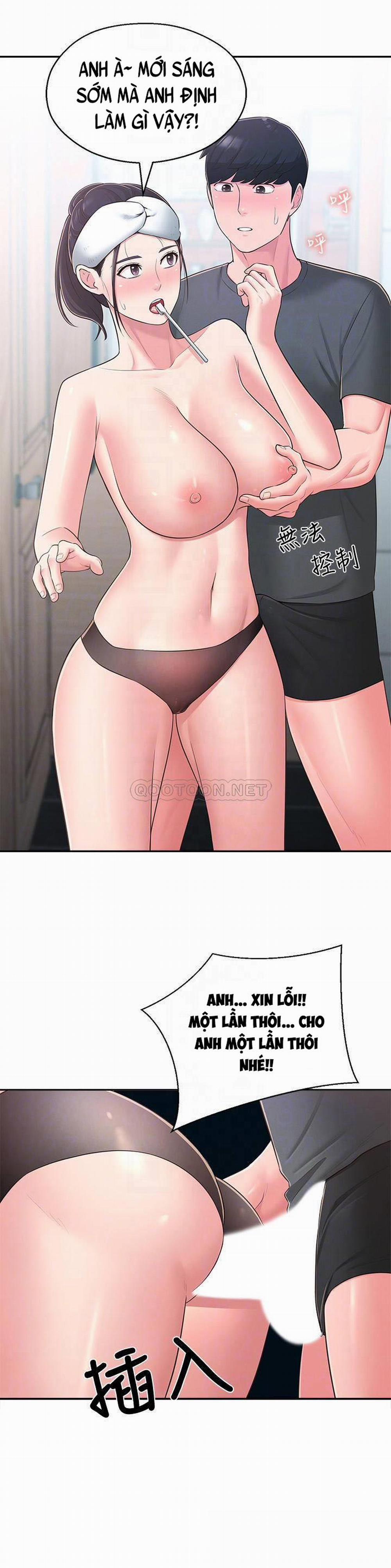 A Knowing Sister 31 trang 11