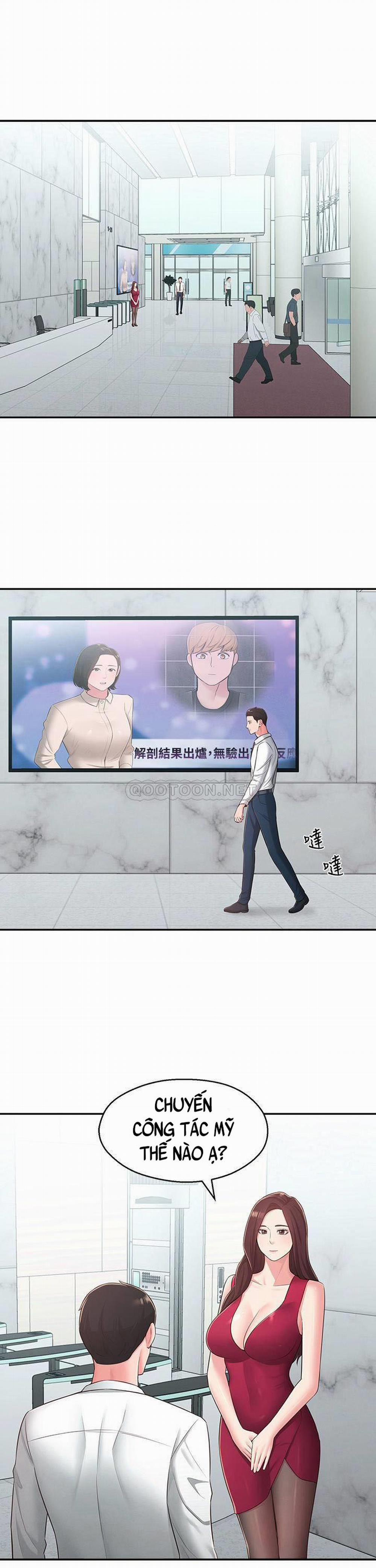 A Knowing Sister 31 trang 25