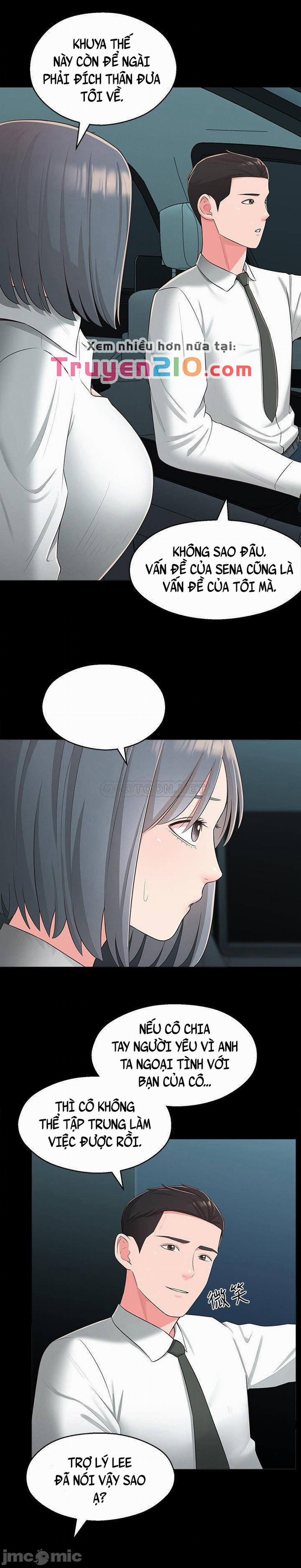 A Knowing Sister 32 trang 12