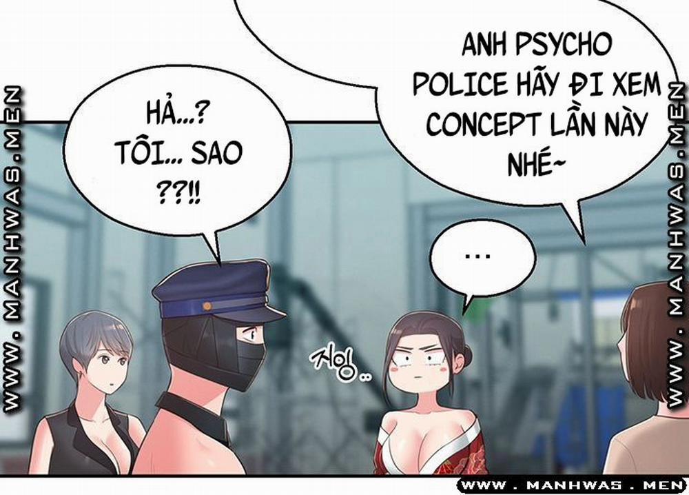 A Knowing Sister 34 trang 26