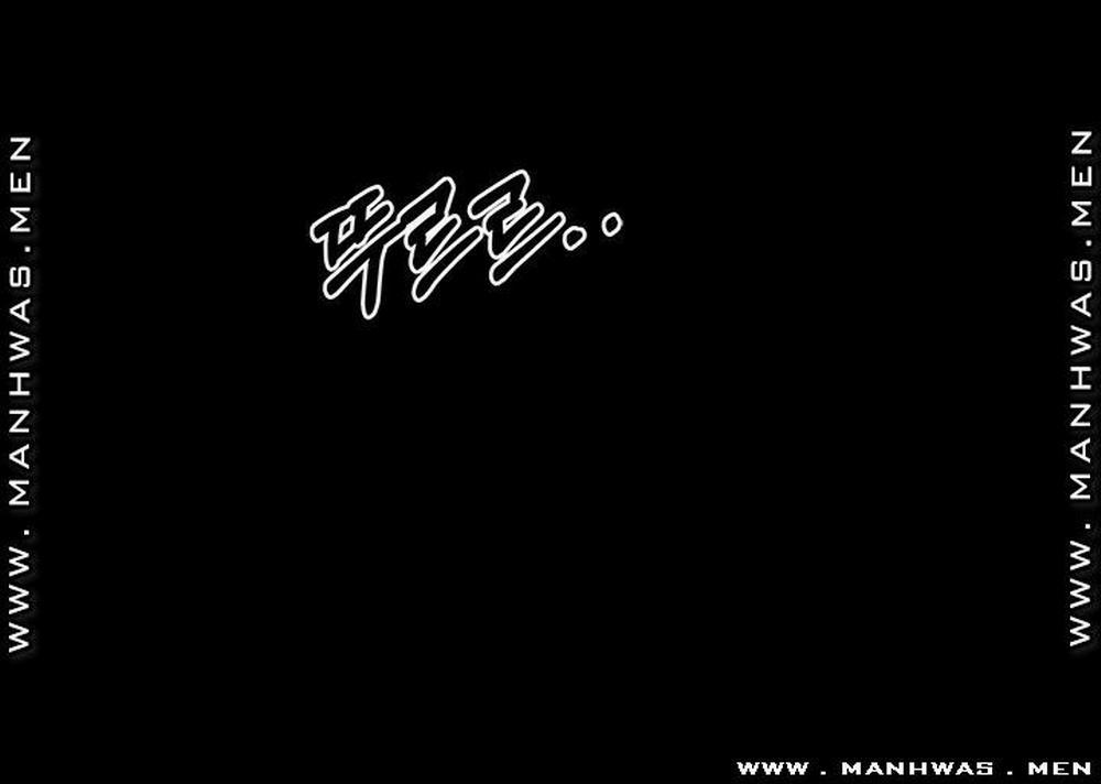 A Knowing Sister 36 trang 43