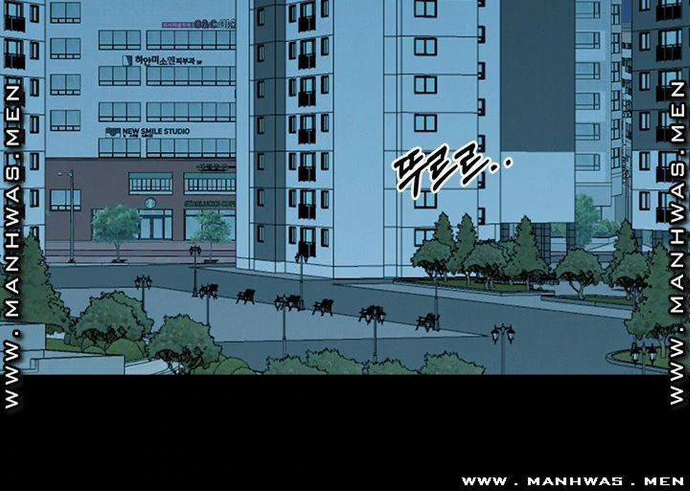 A Knowing Sister 36 trang 47