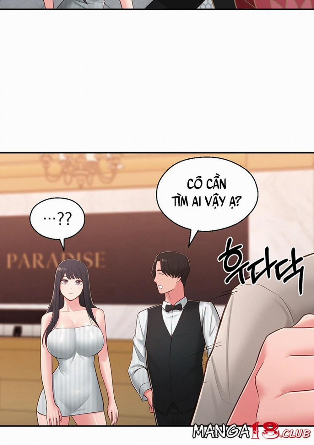 A Knowing Sister 37 trang 23