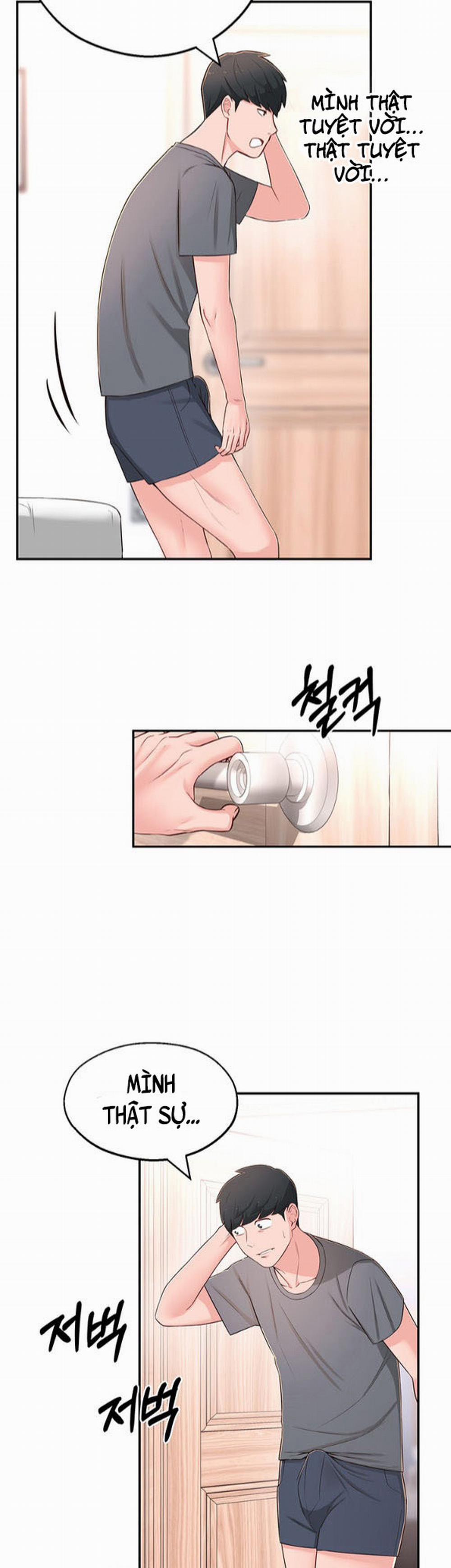 A Knowing Sister 7 trang 15