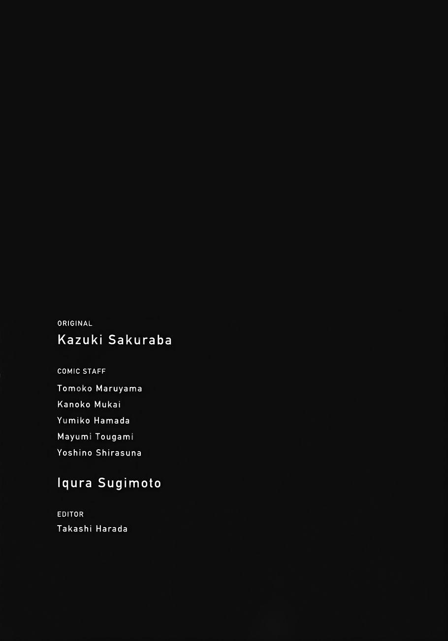 A Lollipop Or A Bullet 13 trang 2