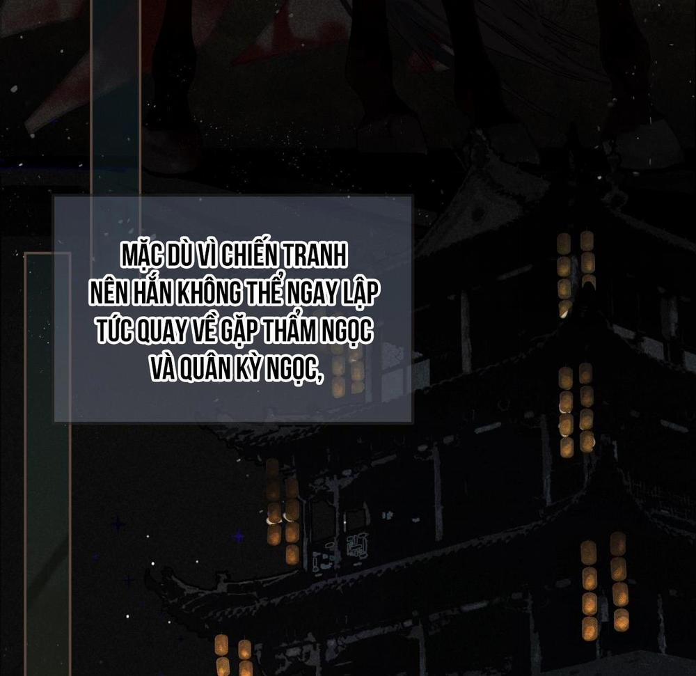 Á Nô 2 - Thám Hoa 0 trang 3