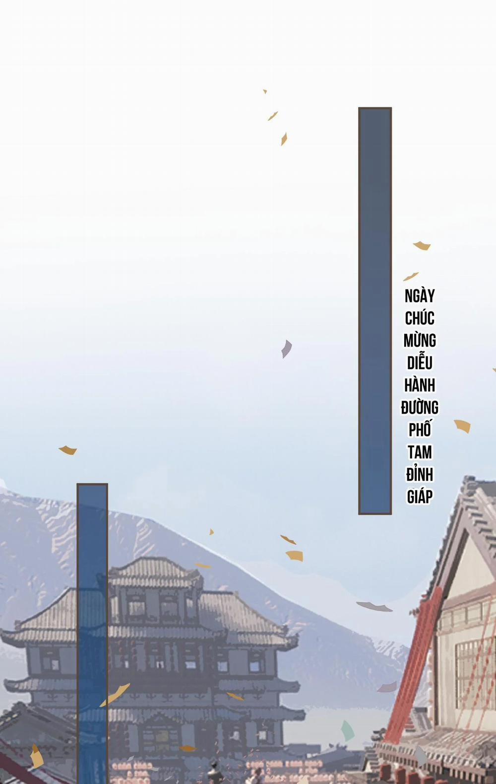 Á Nô 2 - Thám Hoa 1 trang 2