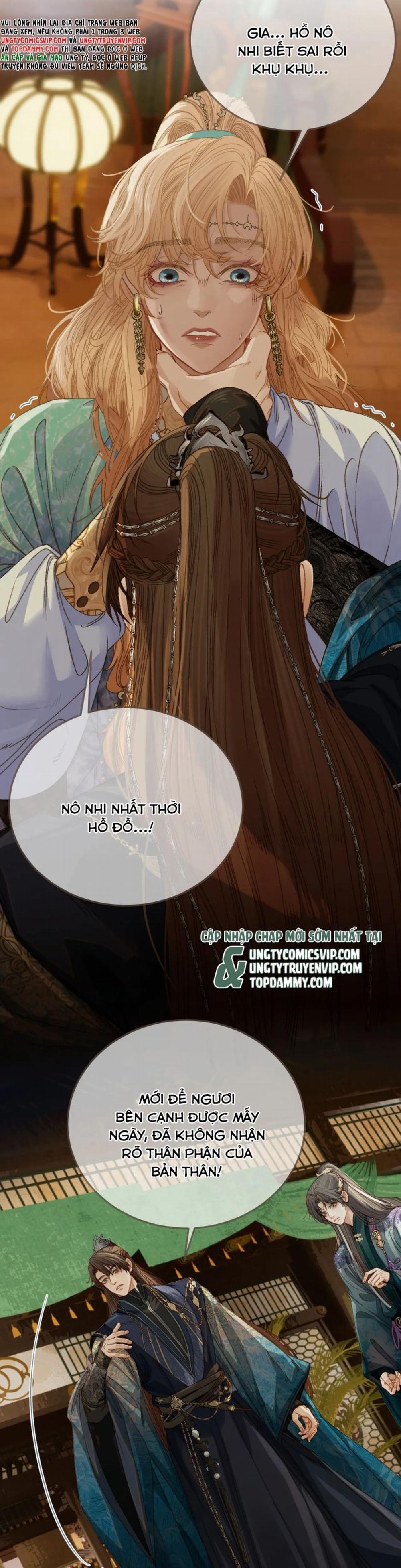 Á Nô 2 - Thám Hoa 11 trang 2