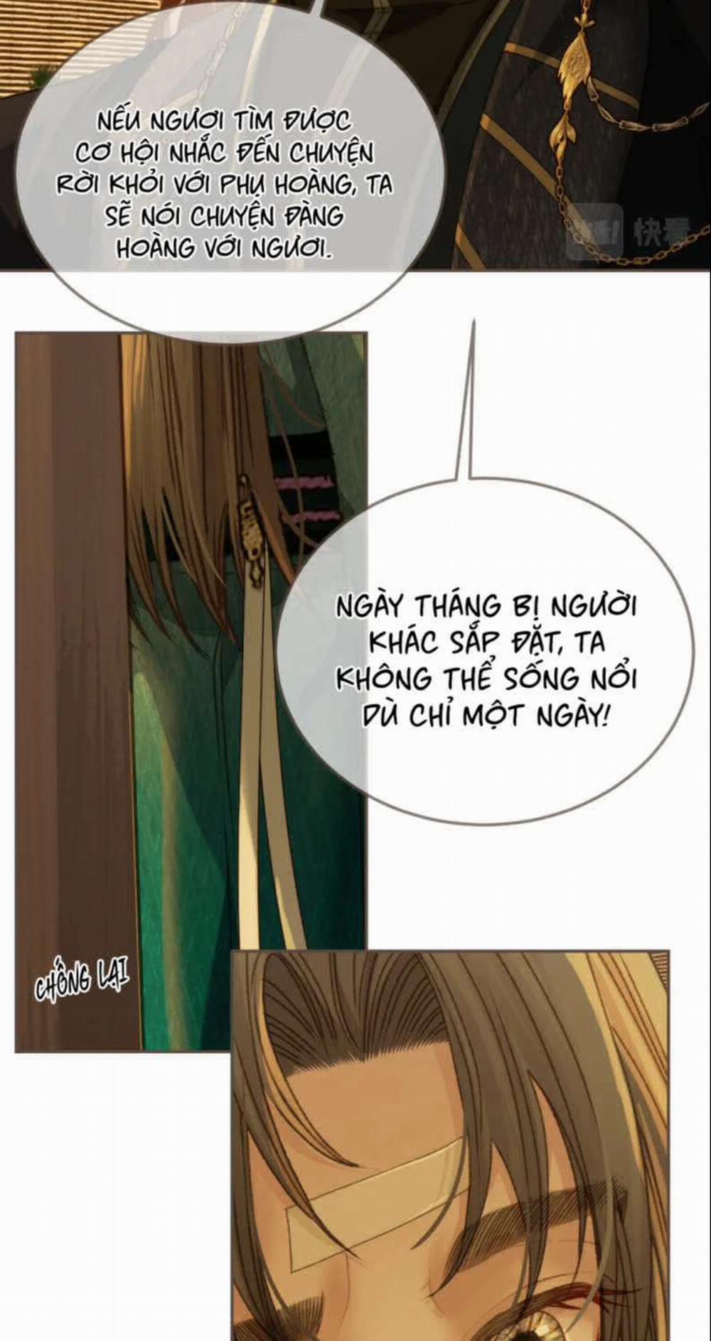 Á Nô 2 - Thám Hoa 12 trang 31