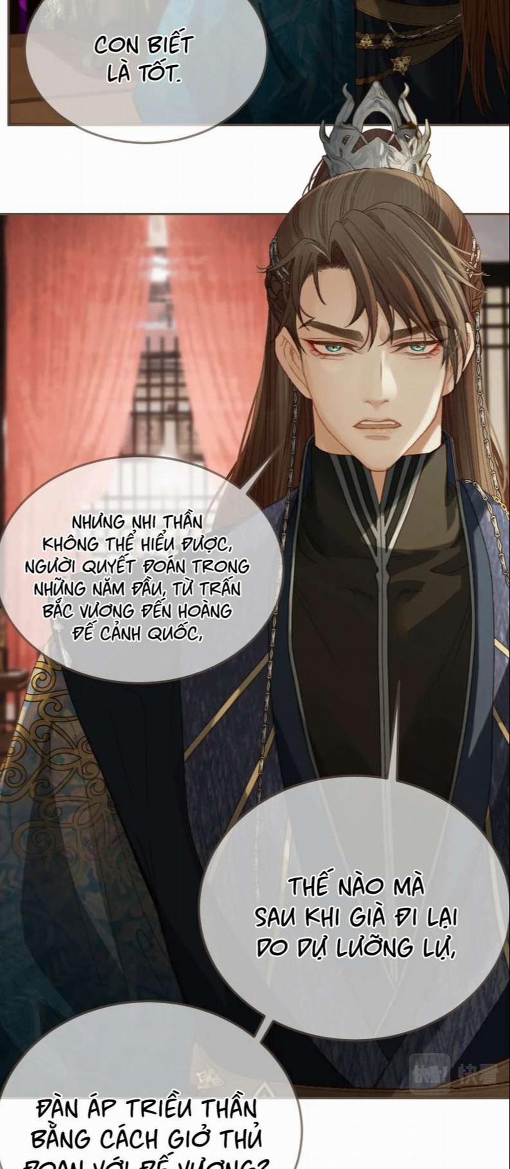 Á Nô 2 - Thám Hoa 12 trang 5