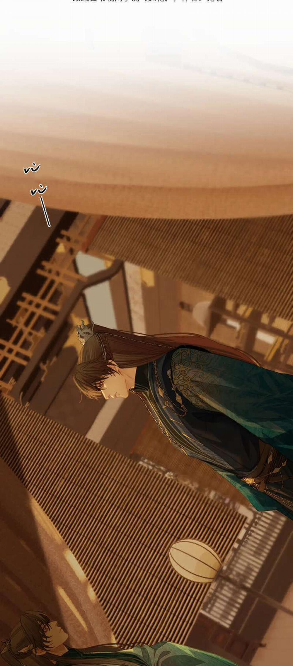 Á Nô 2 - Thám Hoa 13 trang 1