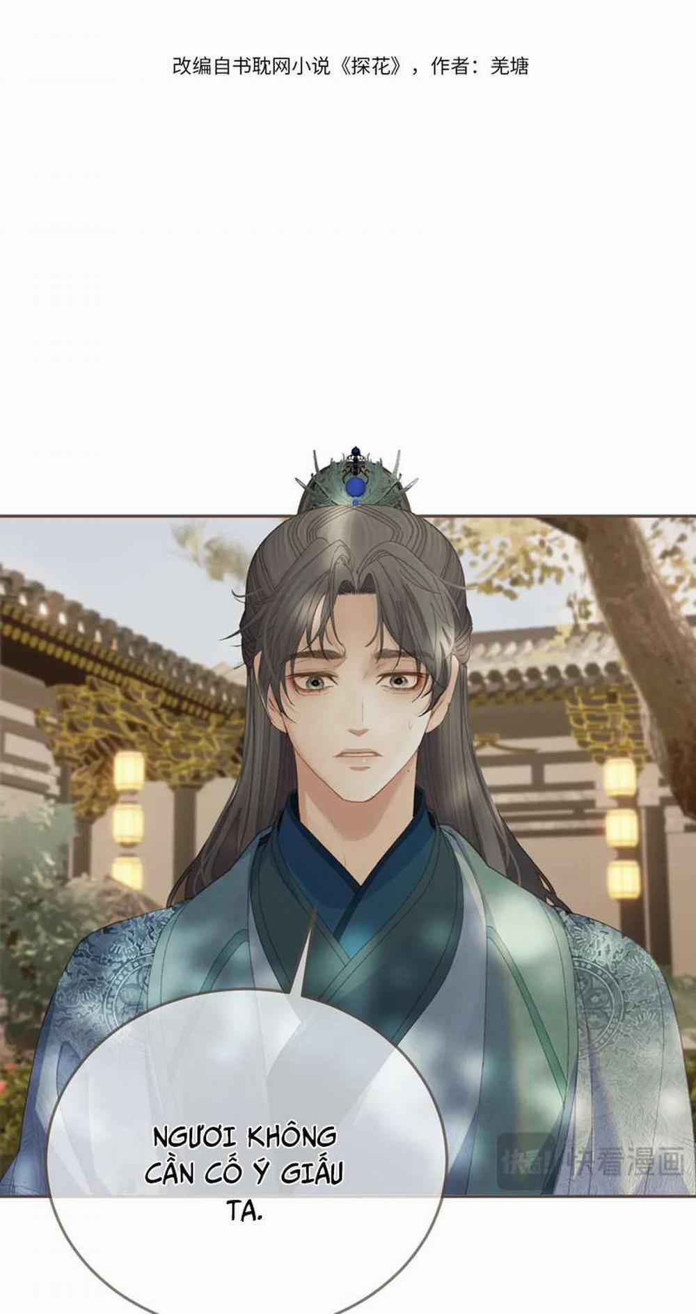 Á Nô 2 - Thám Hoa 15 trang 1