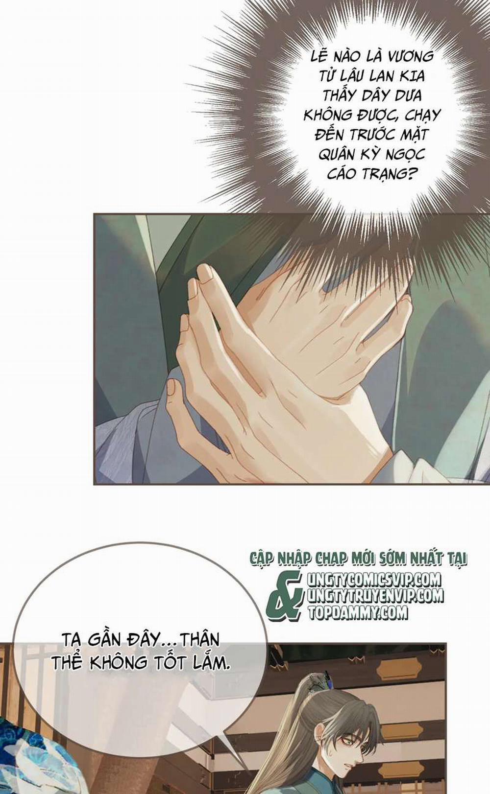 Á Nô 2 - Thám Hoa 16 trang 32