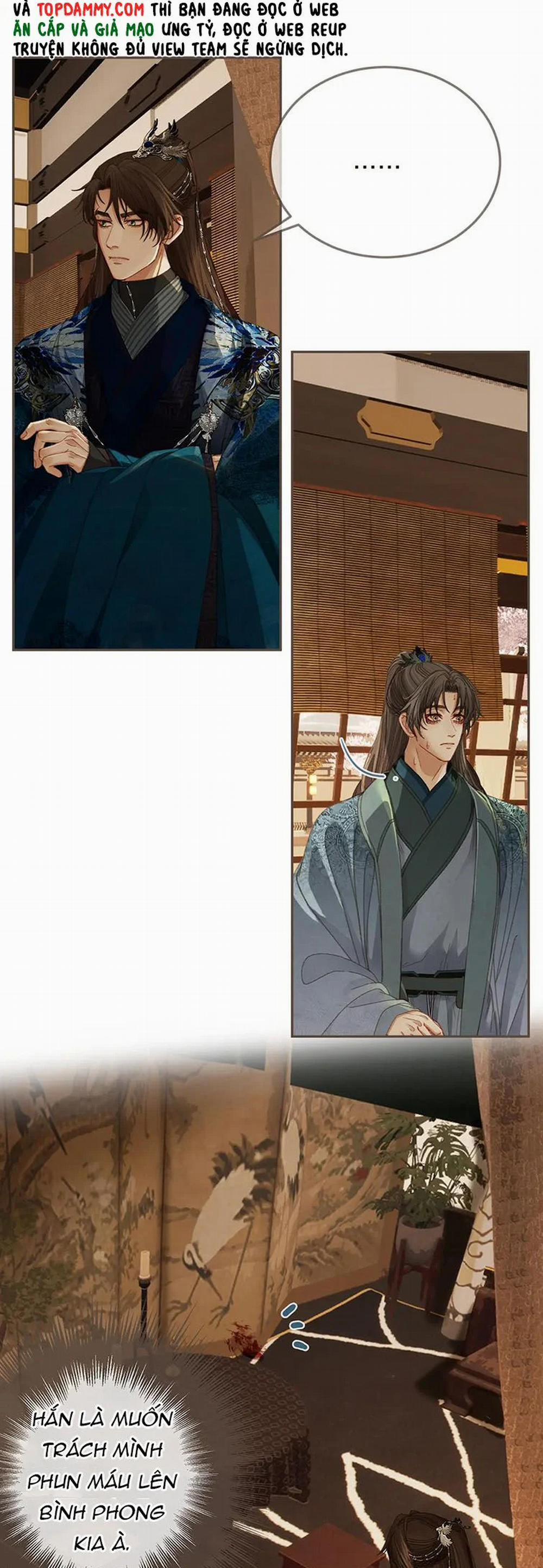 Á Nô 2 - Thám Hoa 17 trang 19