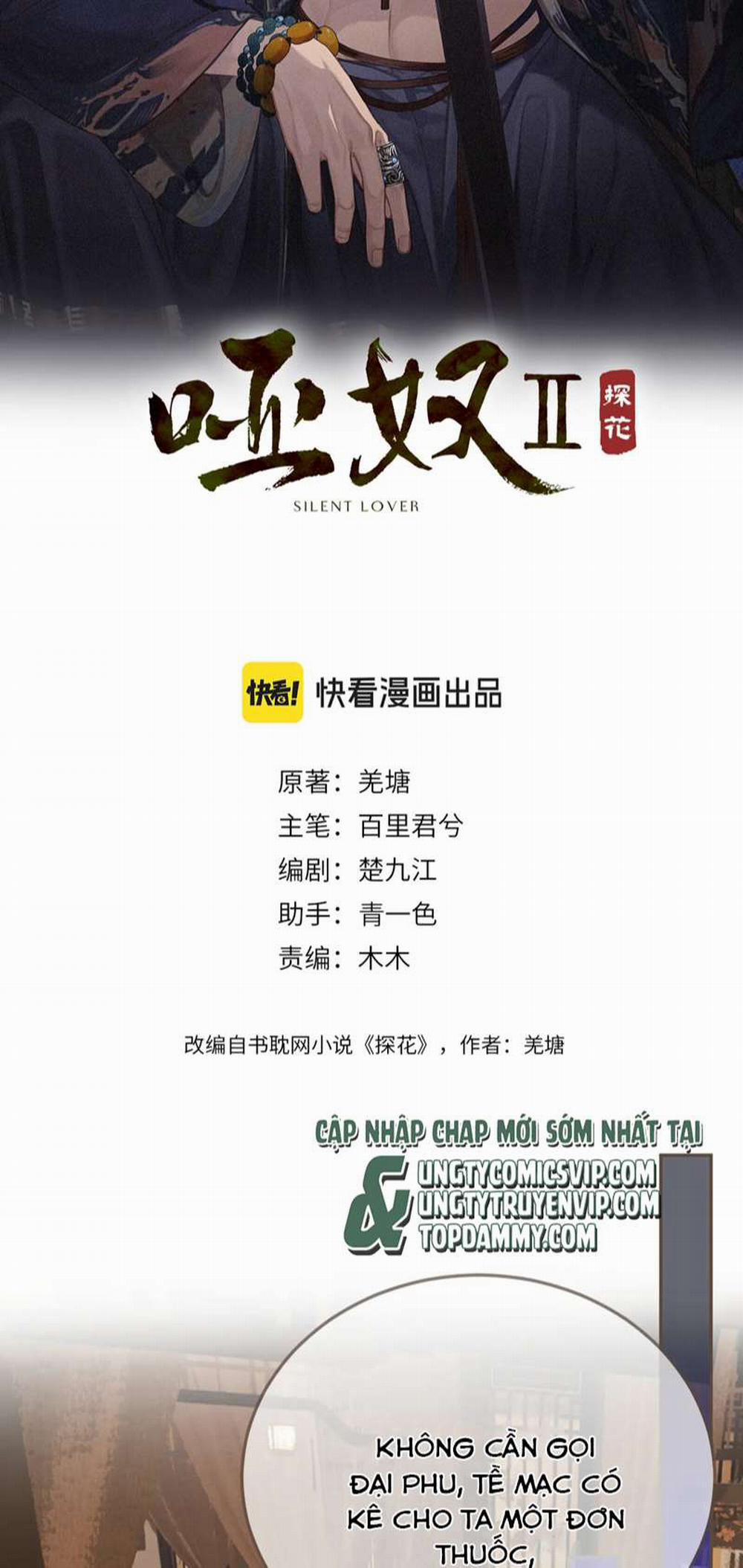 Á Nô 2 - Thám Hoa 18 trang 1